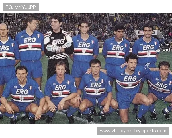 意甲巅峰时期球队阵容与战术体系详解