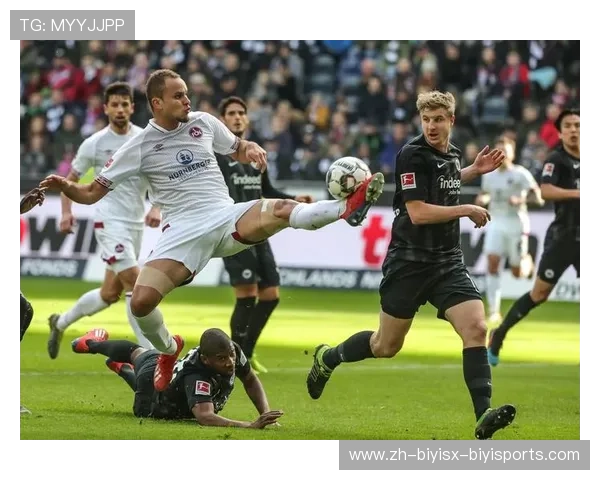 德甲纽伦堡球队历史回顾与未来展望