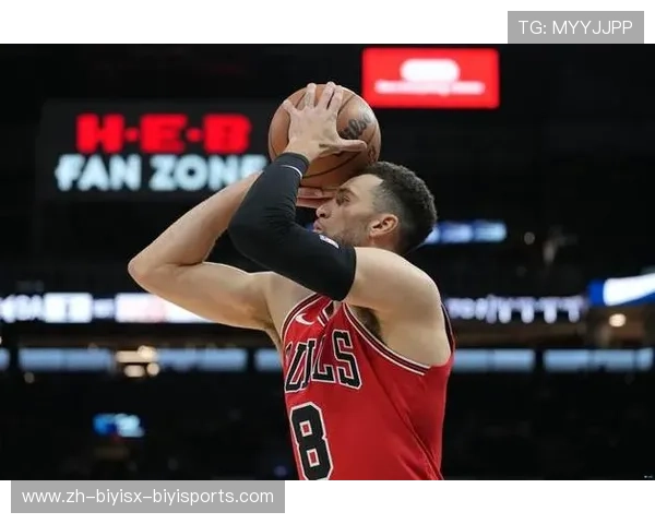 扎克·拉文的突破与投篮结合对公牛队战术体系有何提升