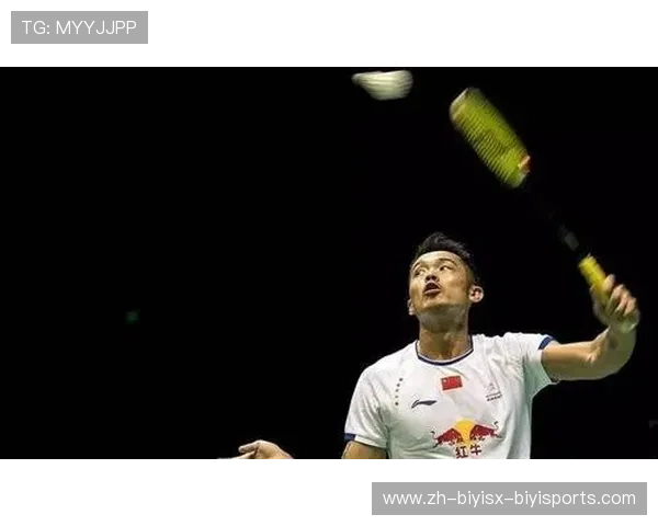 羽毛球什么叫死球